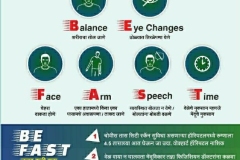 WhatsApp-Image-2025-06-07-at-3.57.45-PM